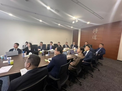 聚焦核心，蓄力前行 | 智慧服务集团2024年度工作总结暨优秀表彰会议